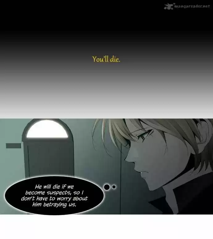 Trump (LEE Chae-Eun) 22