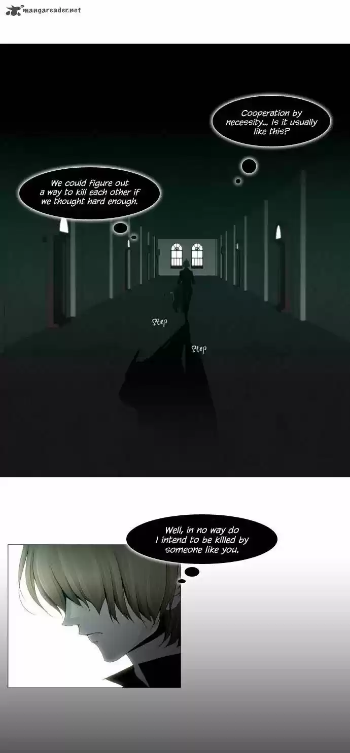 Trump (LEE Chae-Eun) 22