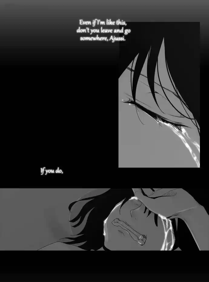 Trump (LEE Chae-Eun) 22