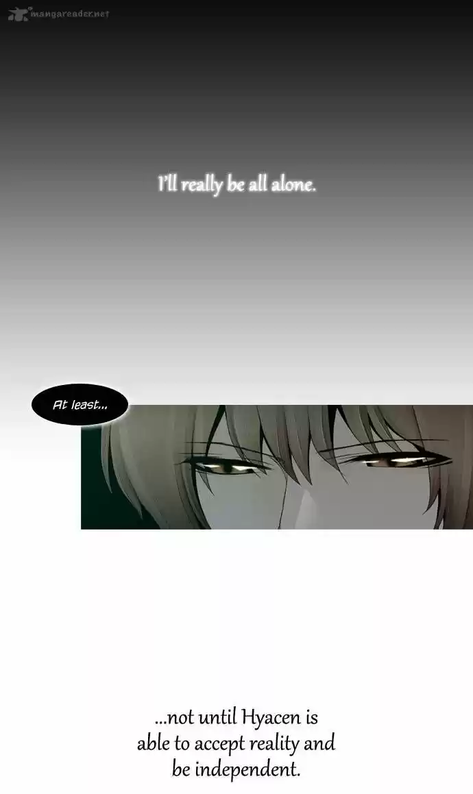 Trump (LEE Chae-Eun) 22