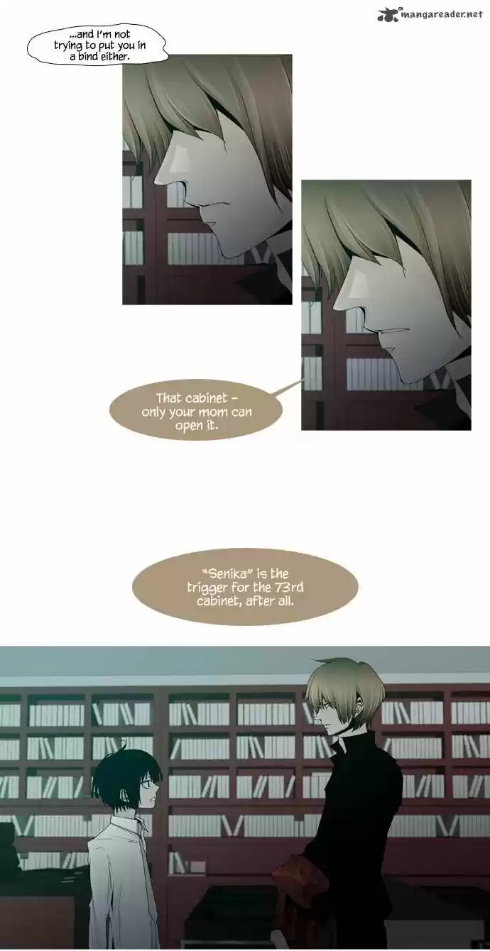 Trump (LEE Chae-Eun) 22