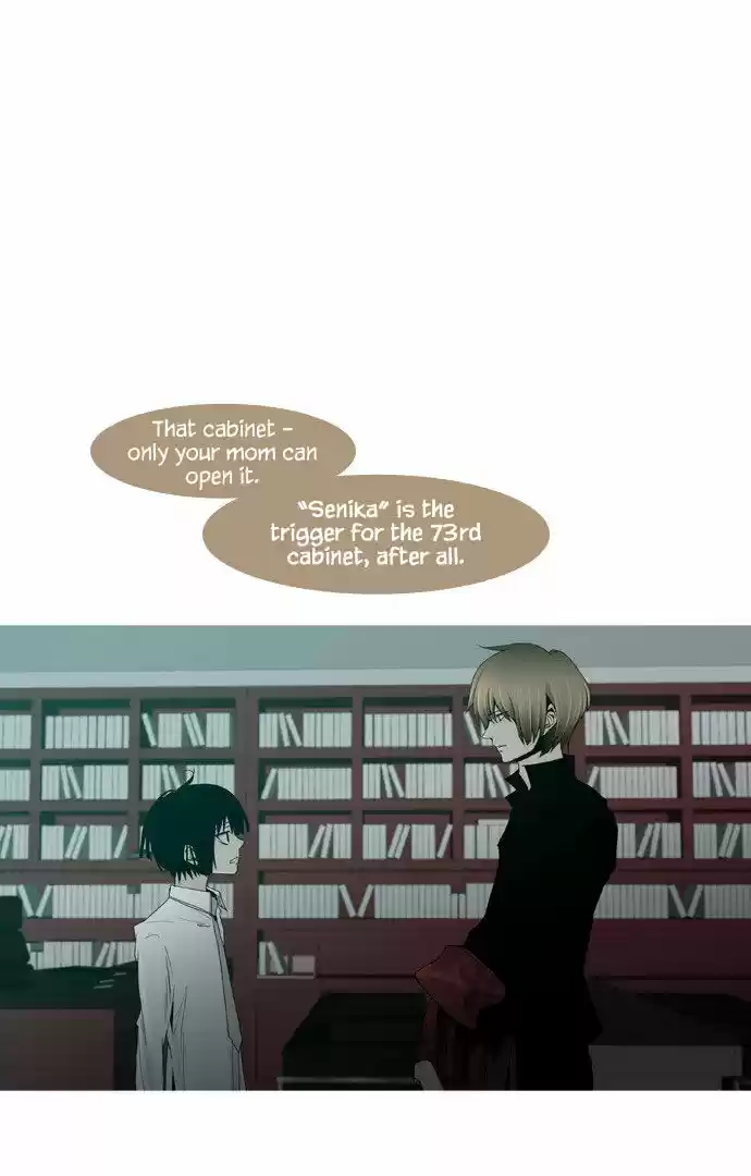 Trump (LEE Chae-Eun) 23