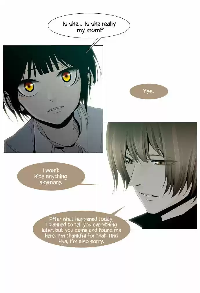 Trump (LEE Chae-Eun) 23