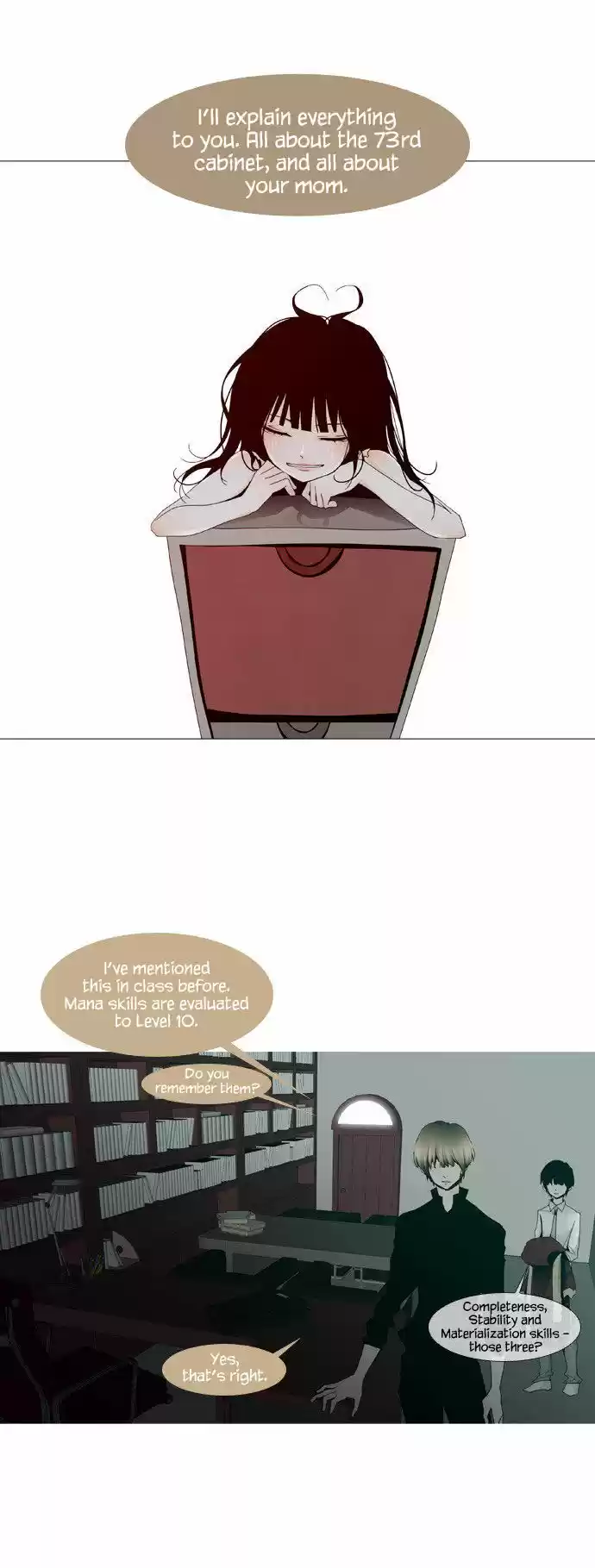 Trump (LEE Chae-Eun) 23