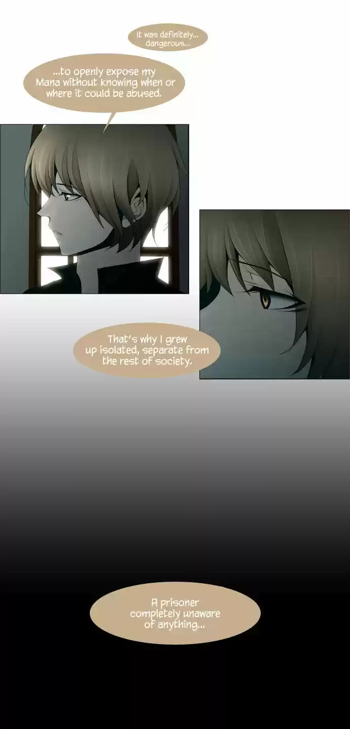 Trump (LEE Chae-Eun) 23