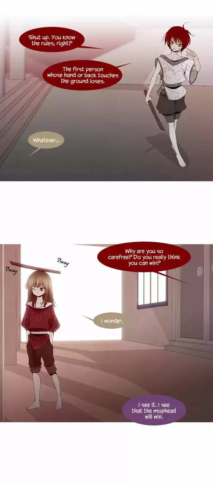 Trump (LEE Chae-Eun) 23