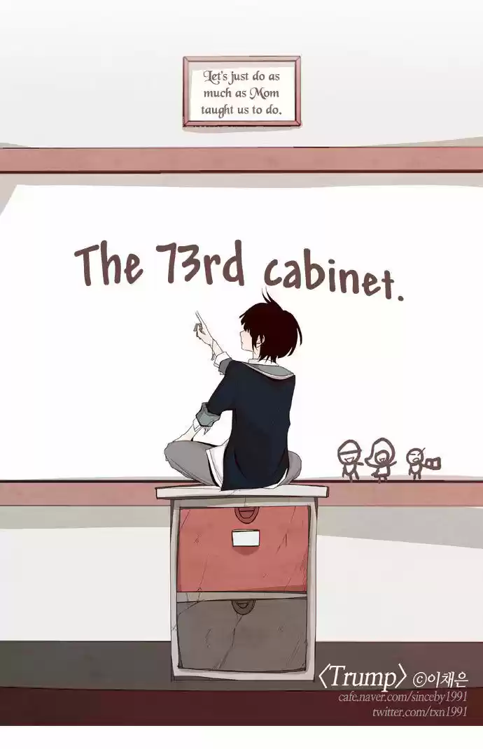Trump (LEE Chae-Eun) 23