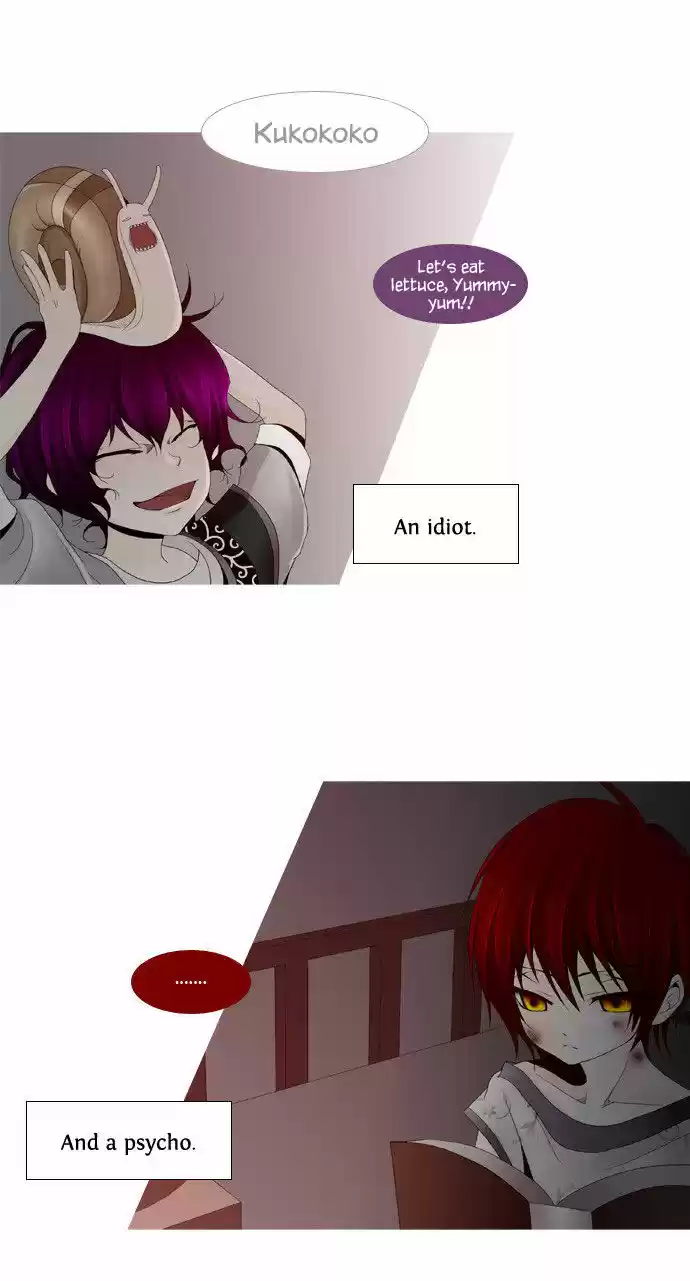 Trump (LEE Chae-Eun) 23