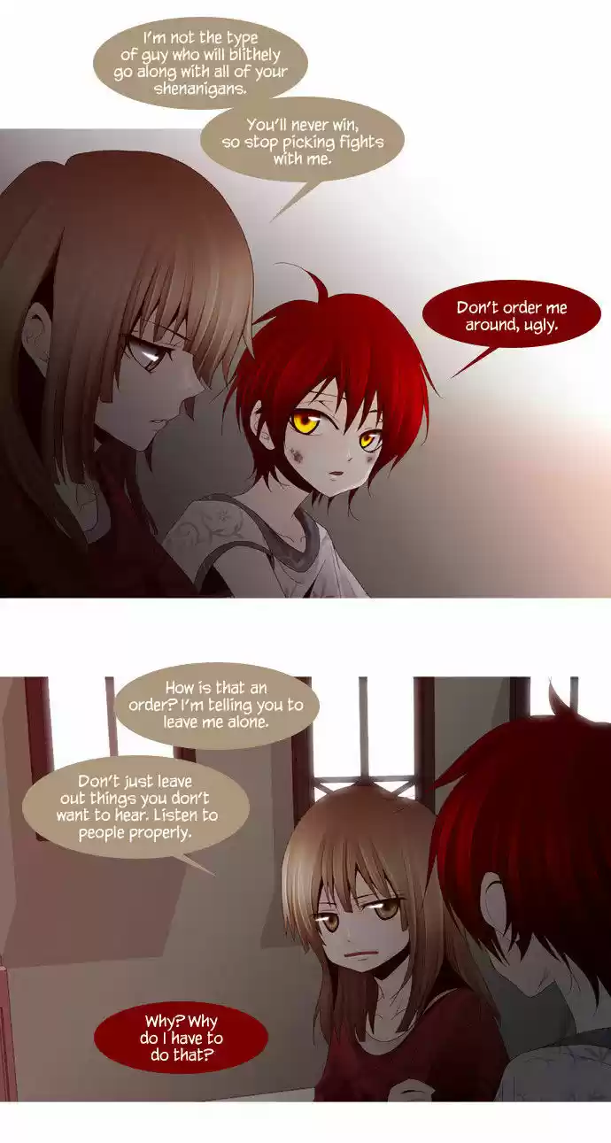 Trump (LEE Chae-Eun) 23