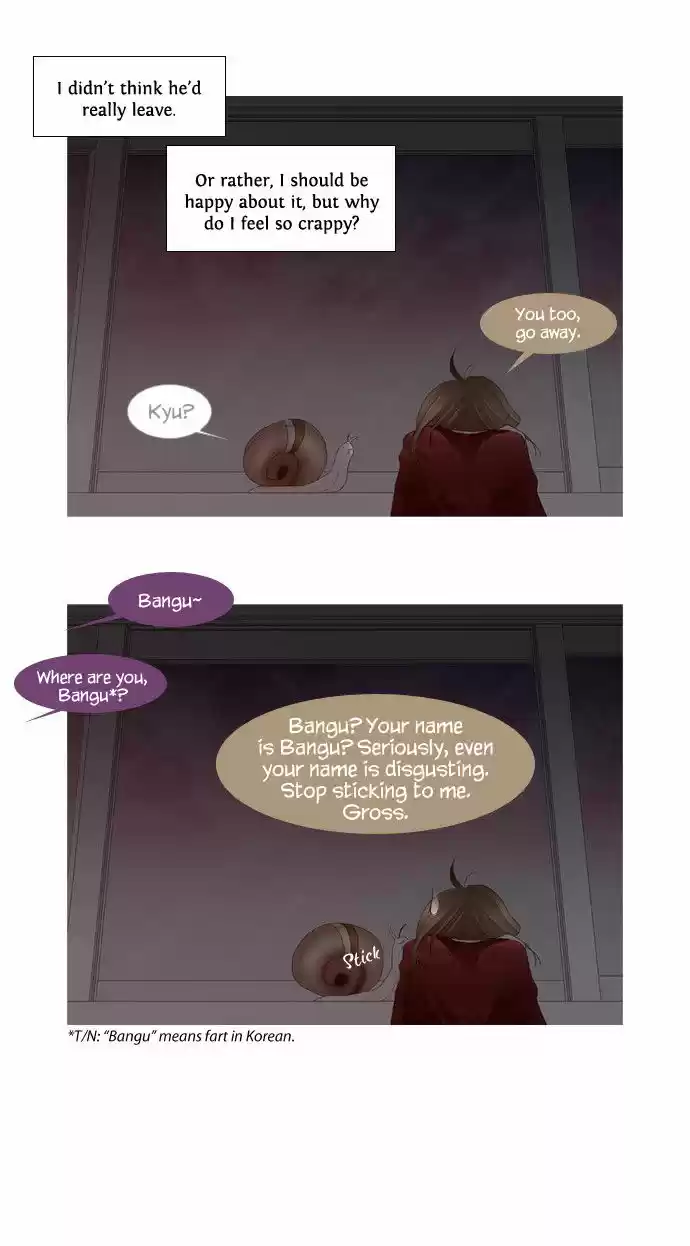 Trump (LEE Chae-Eun) 23