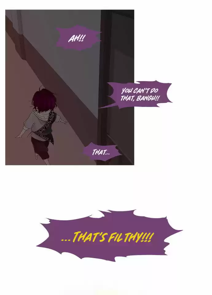 Trump (LEE Chae-Eun) 23