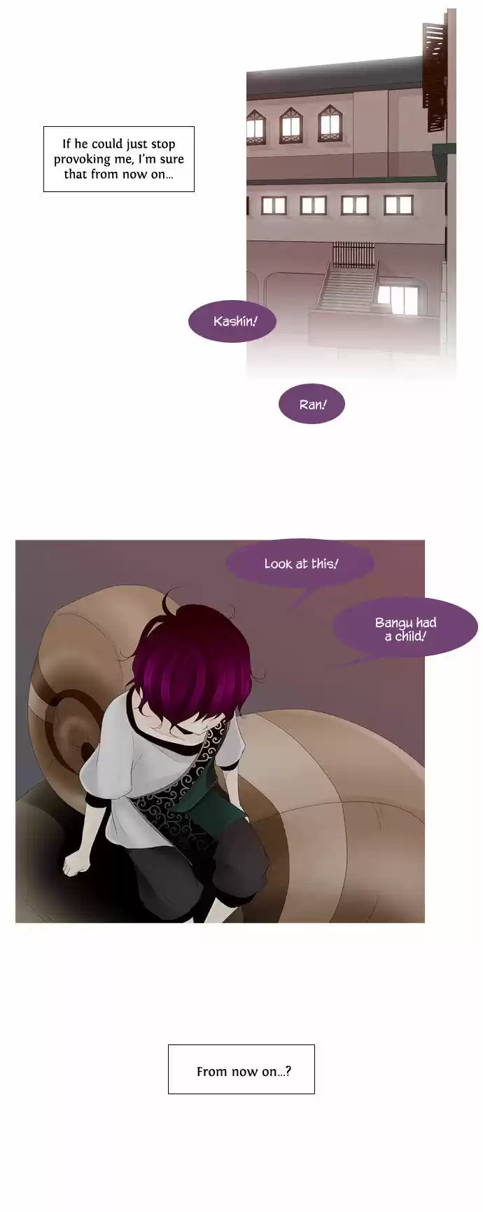 Trump (LEE Chae-Eun) 23