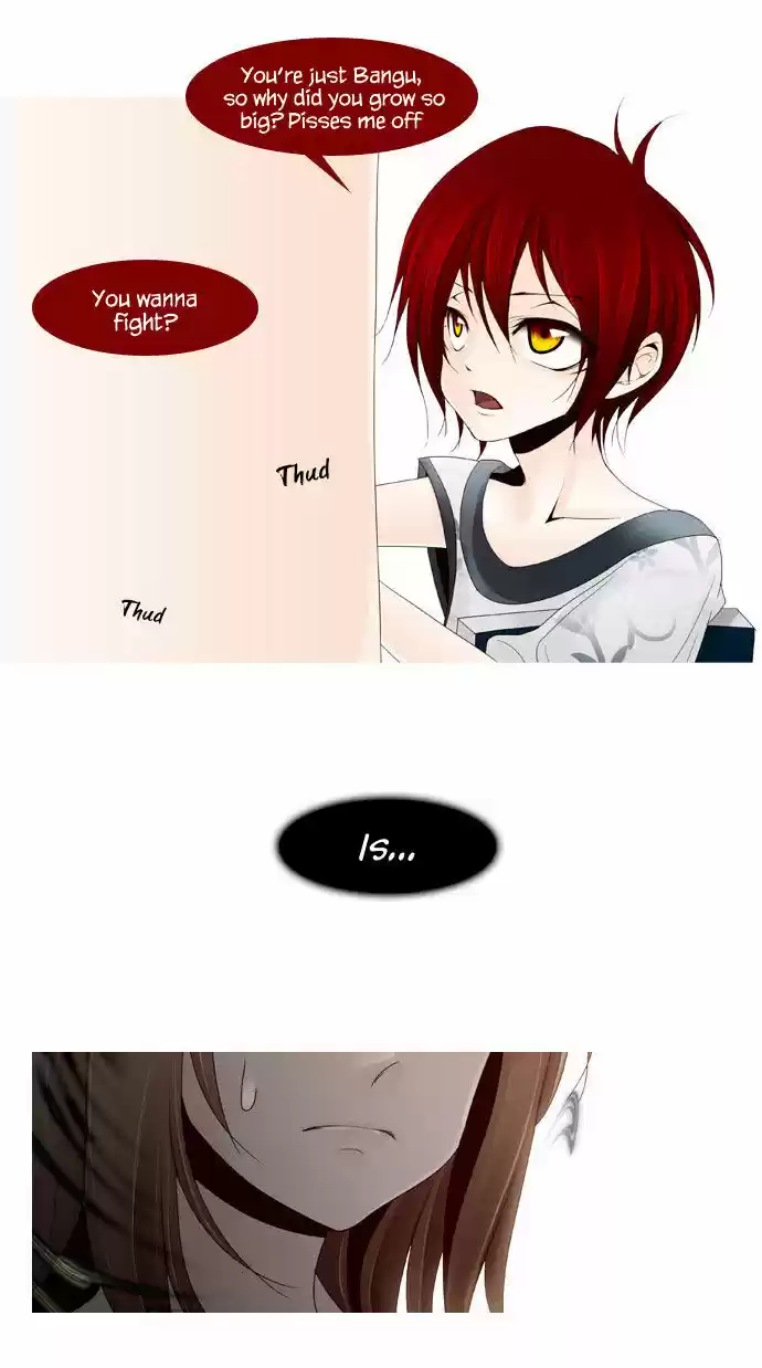 Trump (LEE Chae-Eun) 23