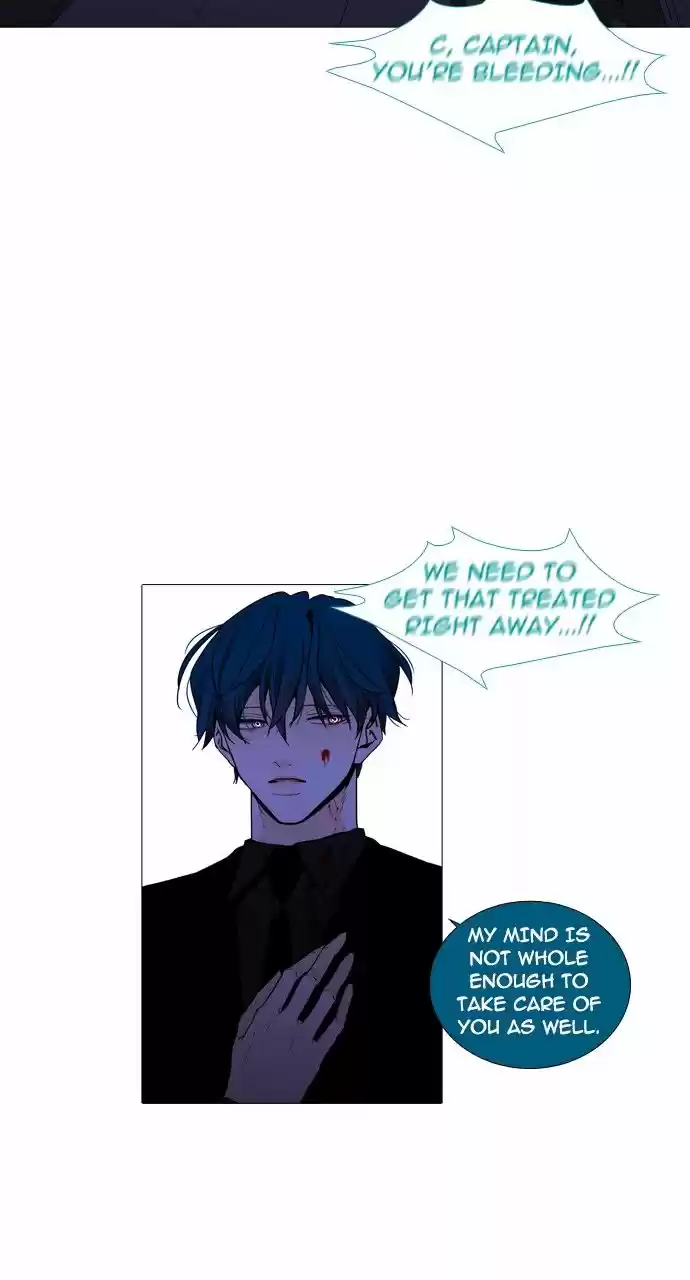 Trump (LEE Chae-Eun) 232