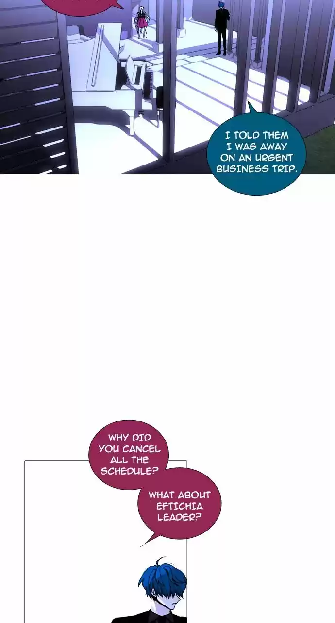 Trump (LEE Chae-Eun) 232