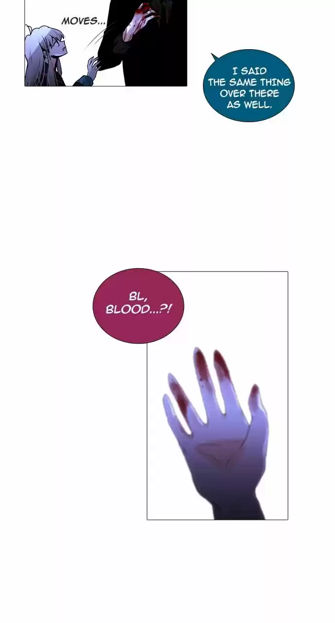 Trump (LEE Chae-Eun) 232