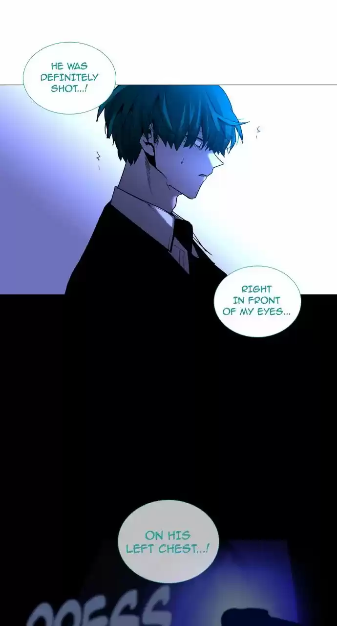 Trump (LEE Chae-Eun) 232