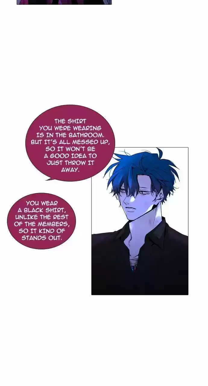 Trump (LEE Chae-Eun) 233