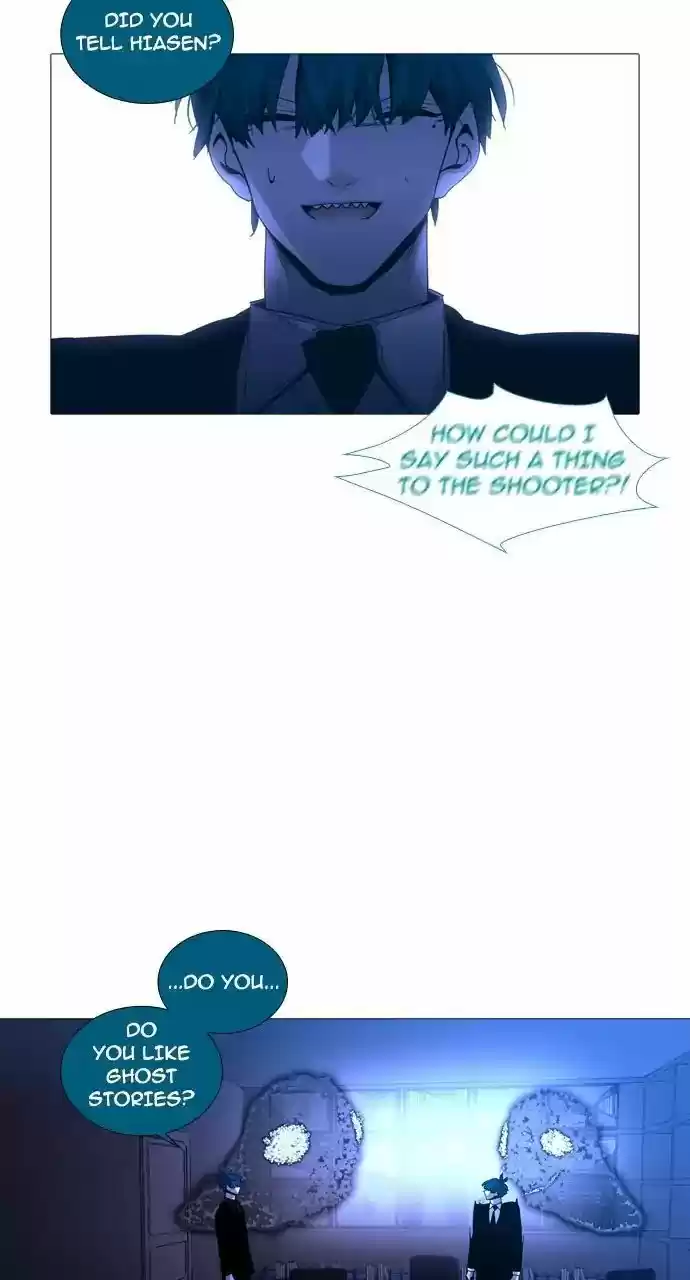 Trump (LEE Chae-Eun) 233