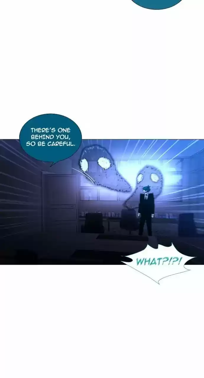 Trump (LEE Chae-Eun) 233