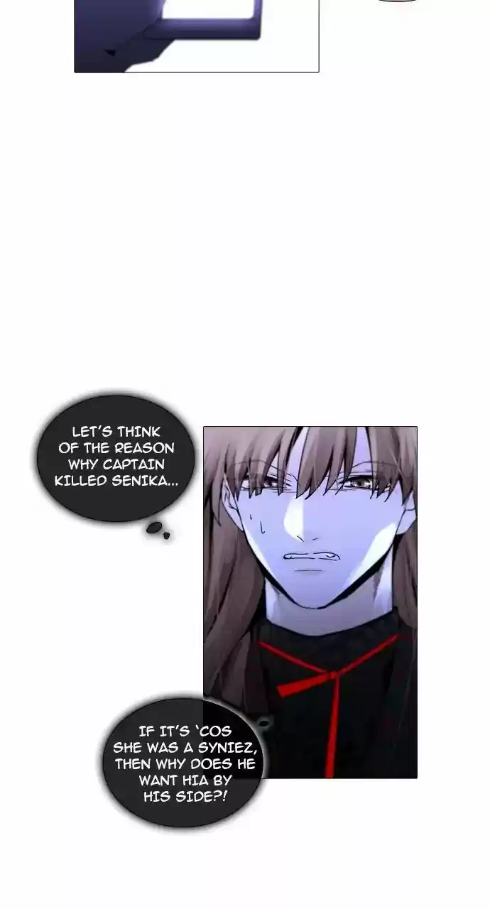 Trump (LEE Chae-Eun) 233