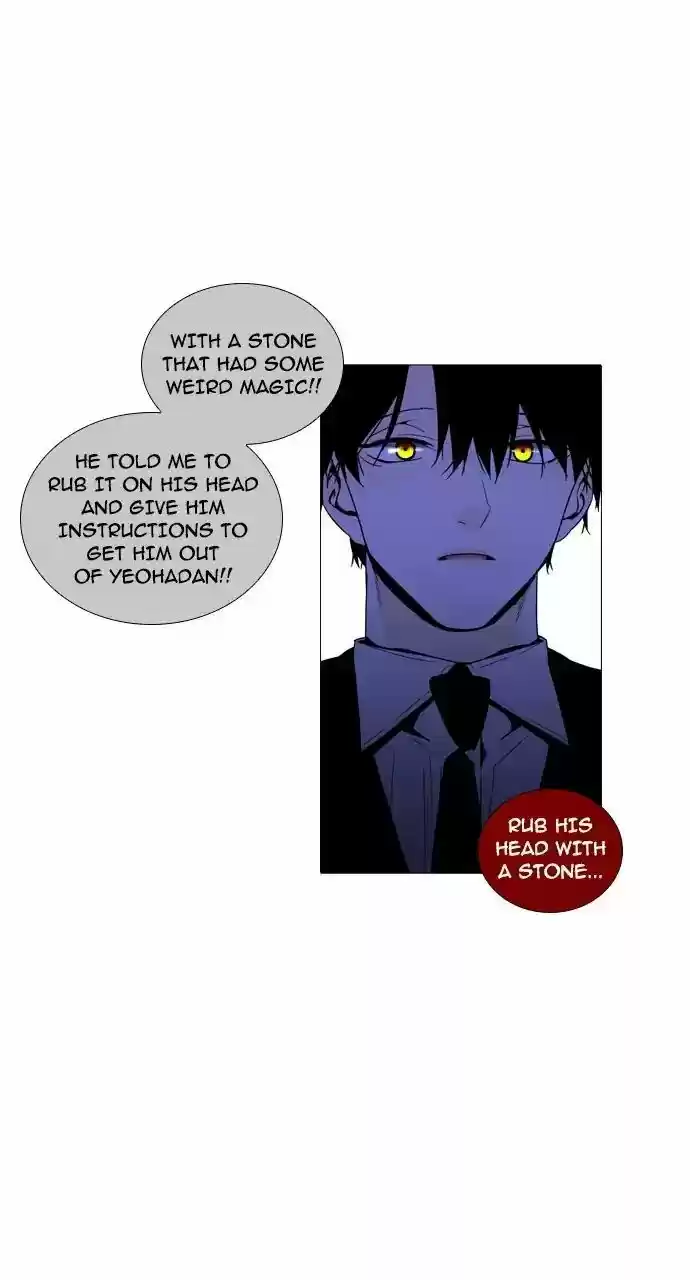 Trump (LEE Chae-Eun) 233