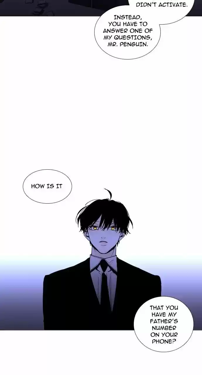 Trump (LEE Chae-Eun) 233