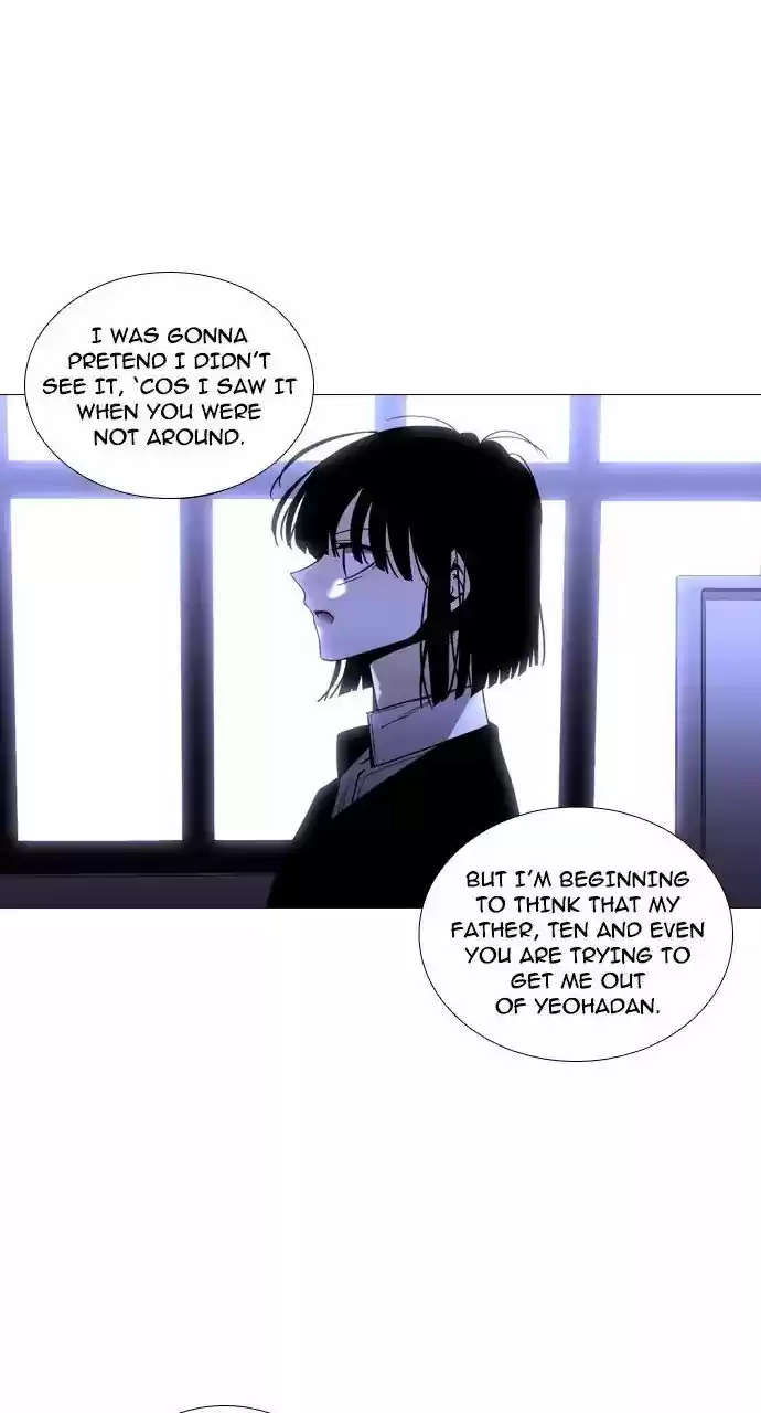 Trump (LEE Chae-Eun) 233