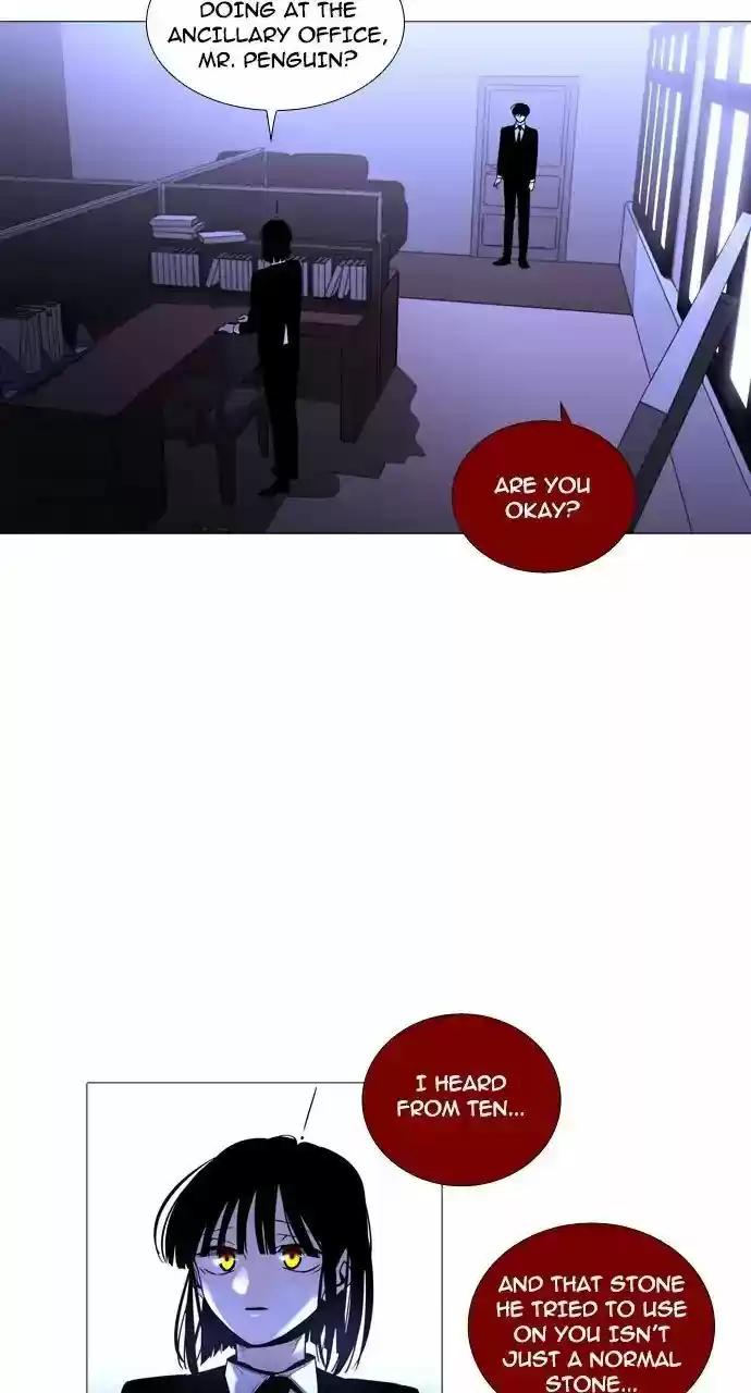 Trump (LEE Chae-Eun) 234