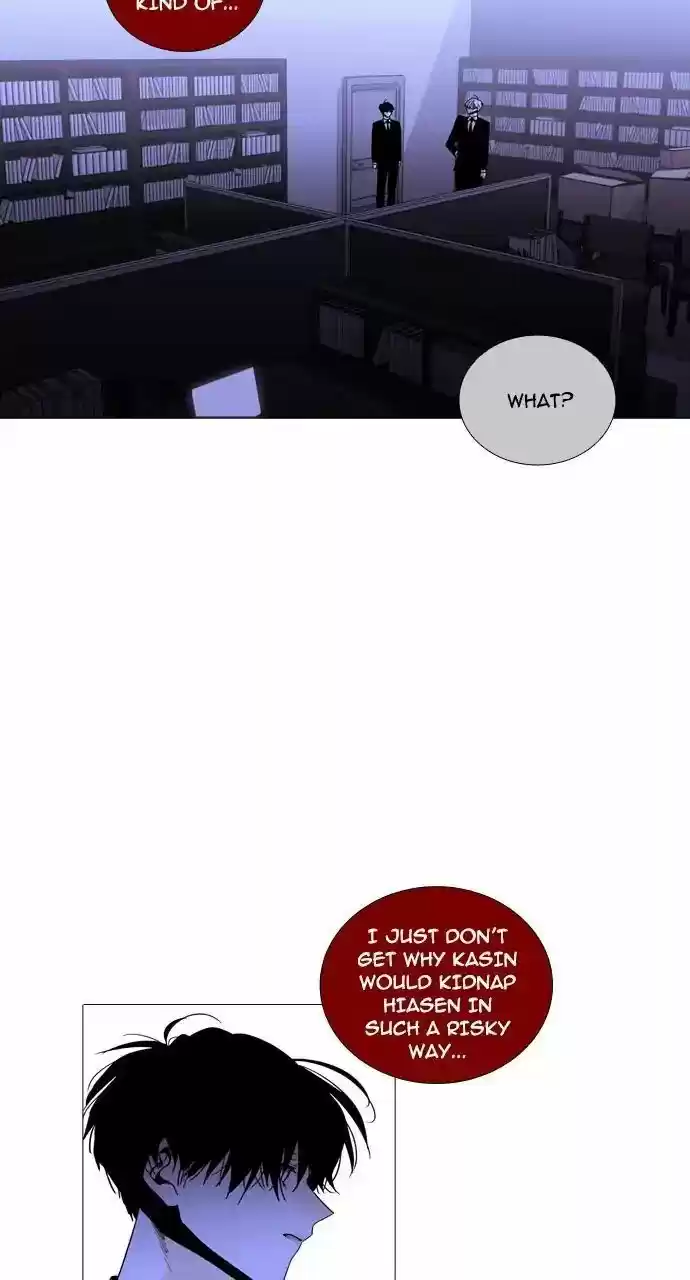 Trump (LEE Chae-Eun) 234