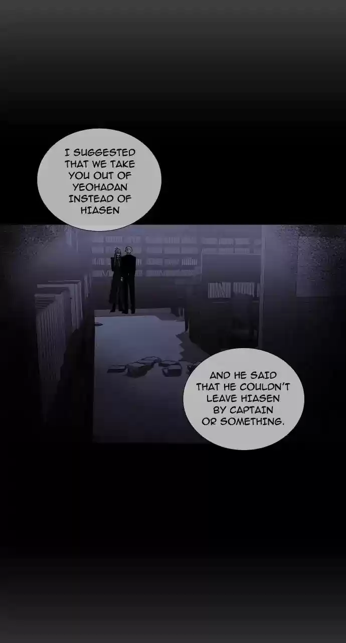 Trump (LEE Chae-Eun) 234