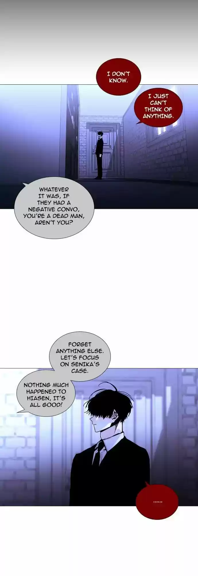 Trump (LEE Chae-Eun) 235