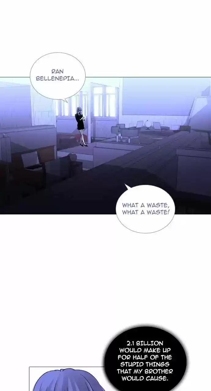 Trump (LEE Chae-Eun) 236