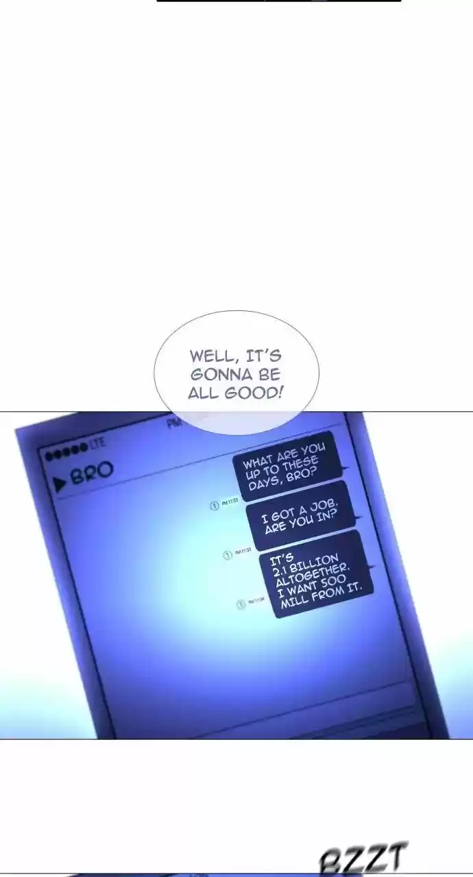 Trump (LEE Chae-Eun) 236