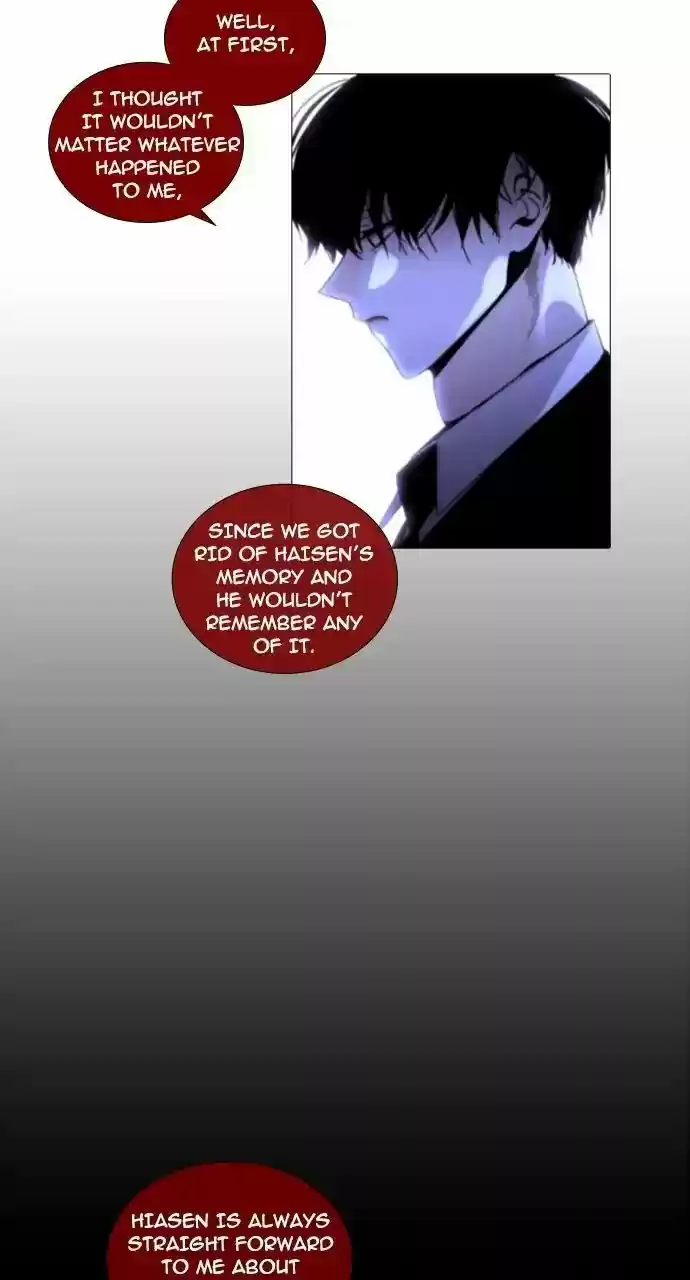 Trump (LEE Chae-Eun) 236