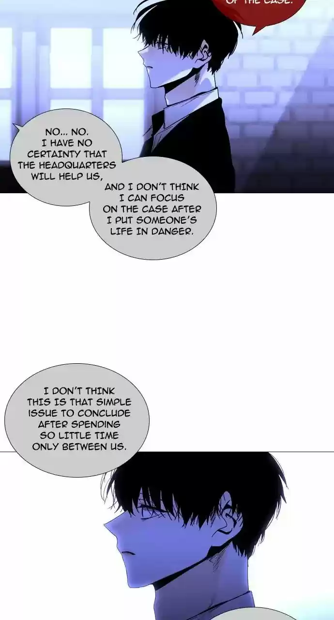 Trump (LEE Chae-Eun) 236