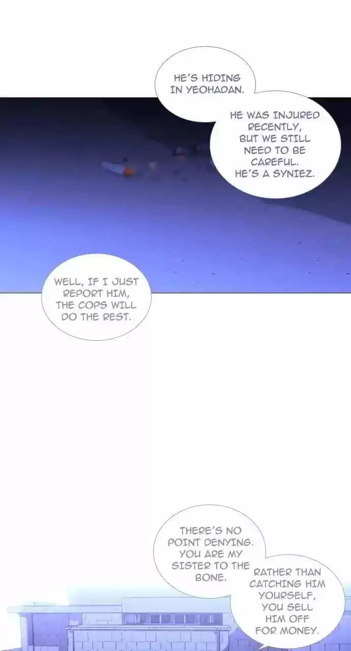 Trump (LEE Chae-Eun) 236