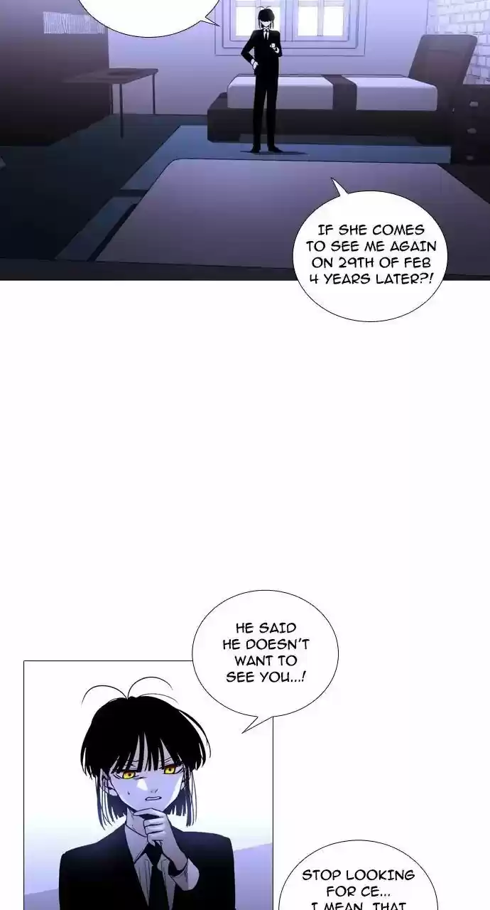 Trump (LEE Chae-Eun) 236