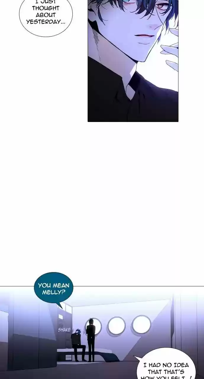 Trump (LEE Chae-Eun) 236