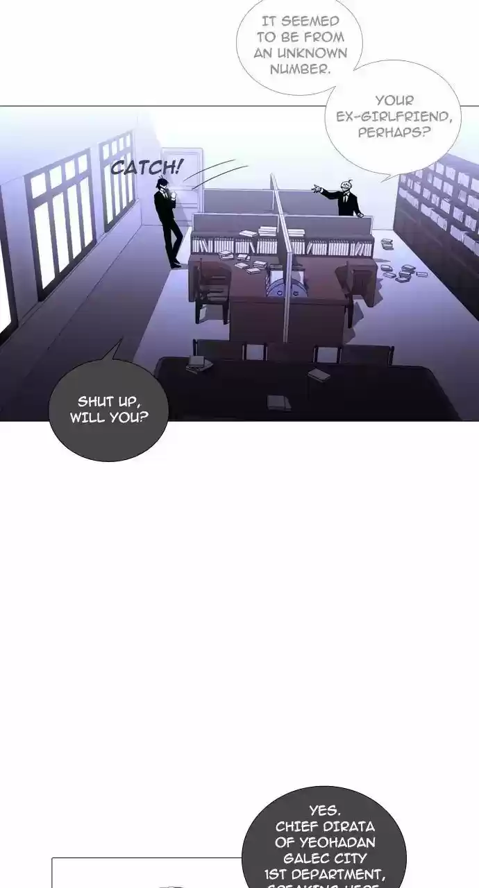 Trump (LEE Chae-Eun) 237