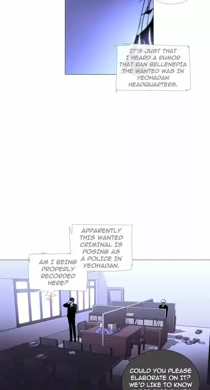 Trump (LEE Chae-Eun) 237