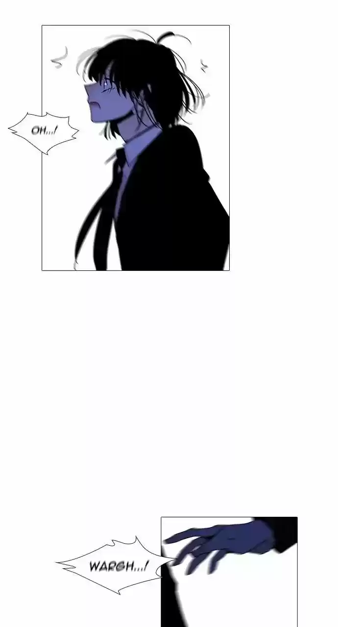 Trump (LEE Chae-Eun) 237