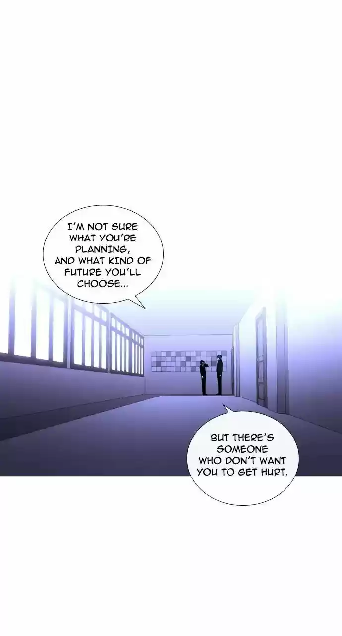 Trump (LEE Chae-Eun) 237