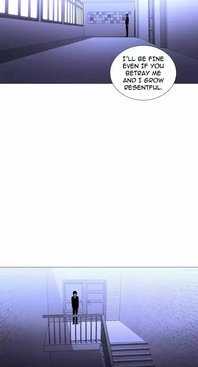 Trump (LEE Chae-Eun) 237