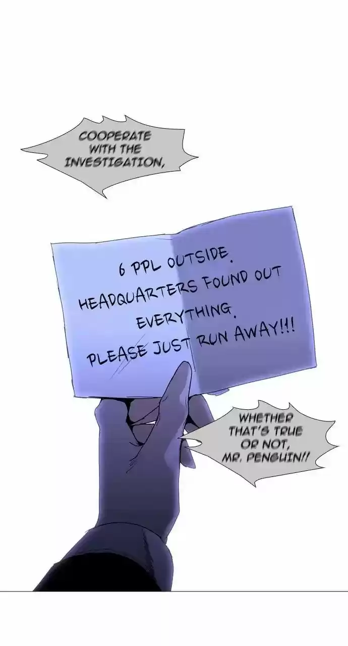 Trump (LEE Chae-Eun) 237