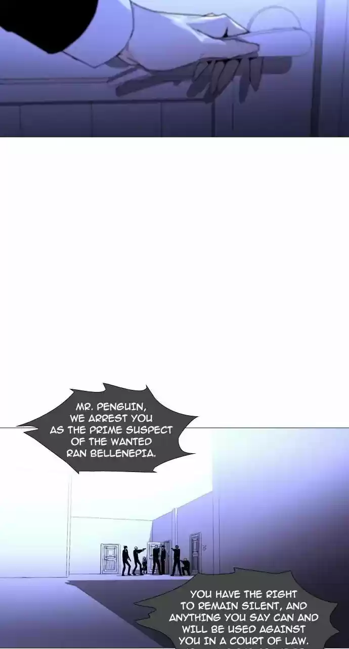 Trump (LEE Chae-Eun) 237