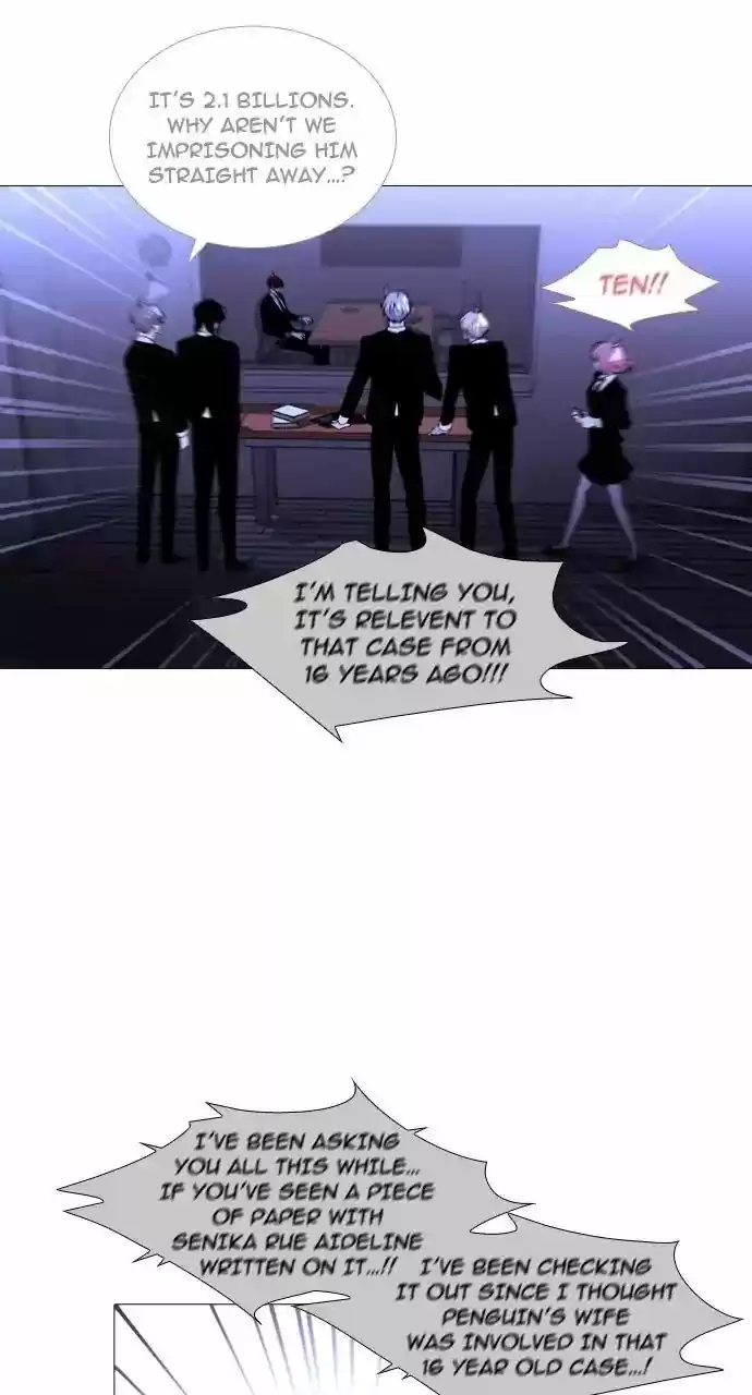 Trump (LEE Chae-Eun) 238