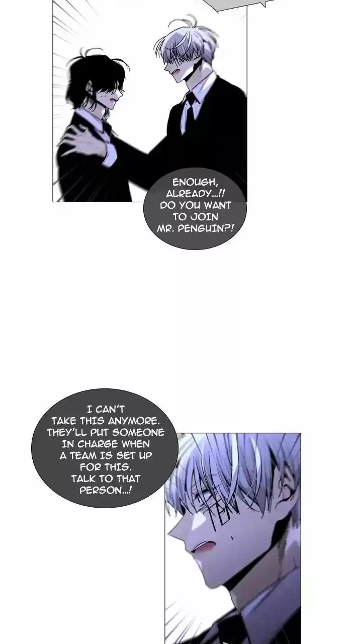 Trump (LEE Chae-Eun) 238