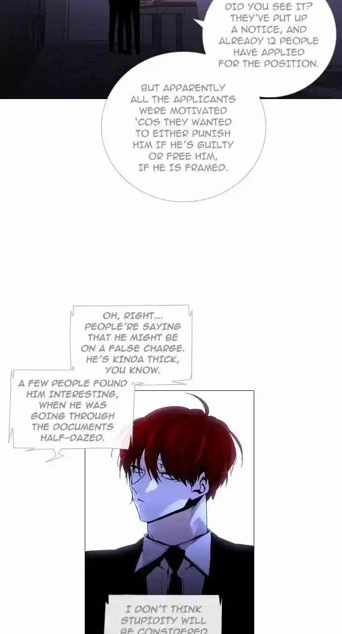 Trump (LEE Chae-Eun) 238