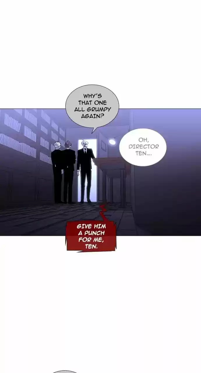 Trump (LEE Chae-Eun) 238